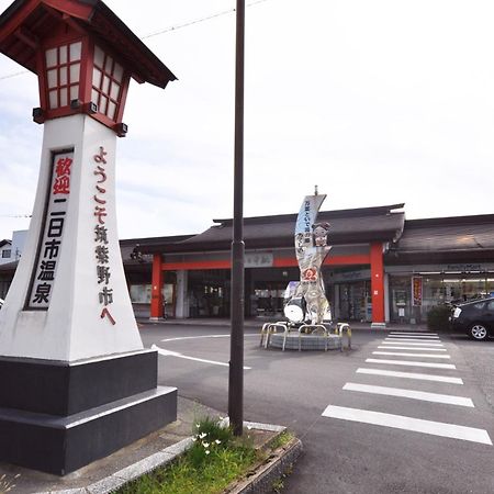 Futsukaichi Green Hotel Chikushino Ngoại thất bức ảnh
