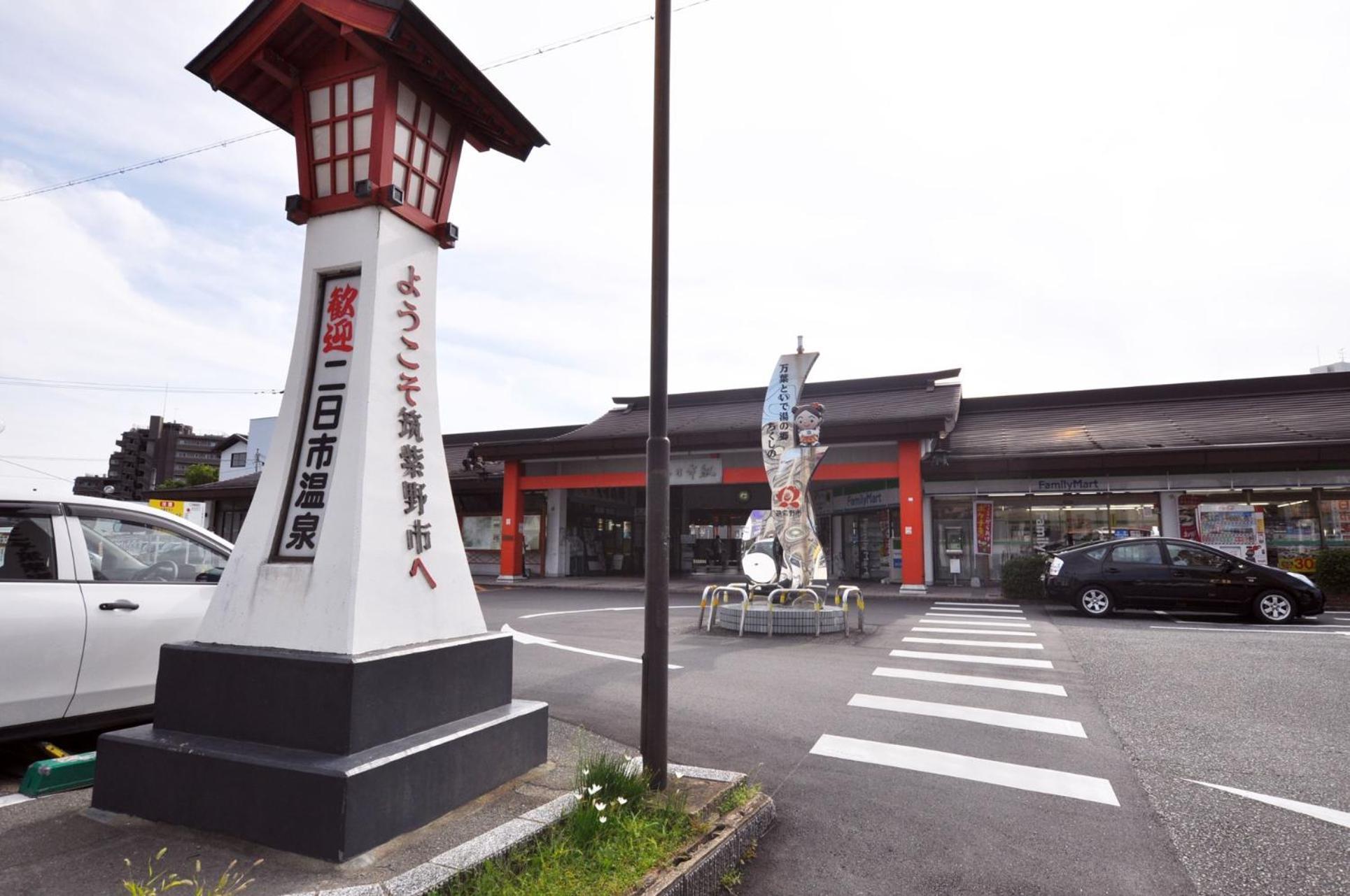Futsukaichi Green Hotel Chikushino Ngoại thất bức ảnh