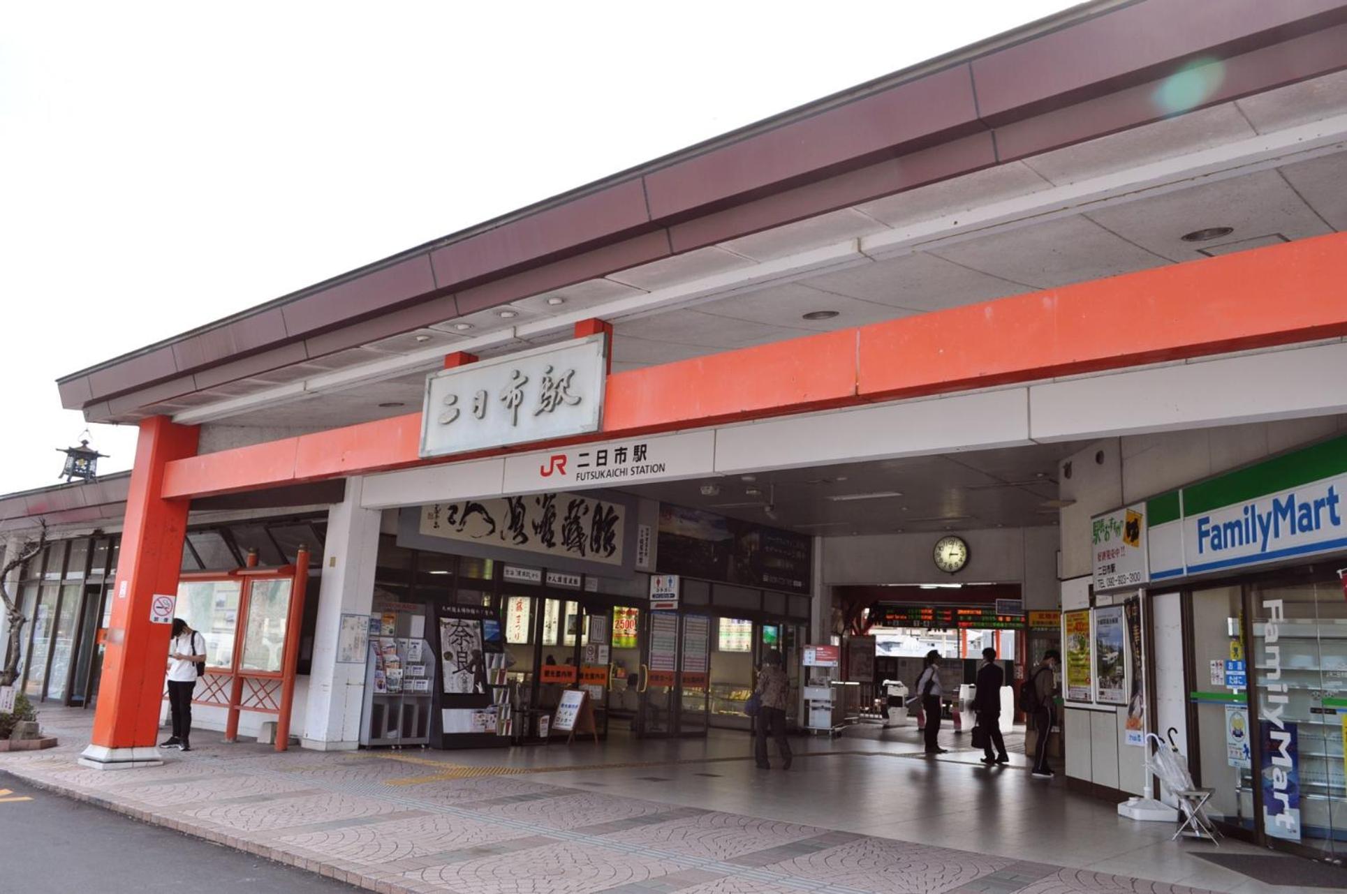 Futsukaichi Green Hotel Chikushino Ngoại thất bức ảnh