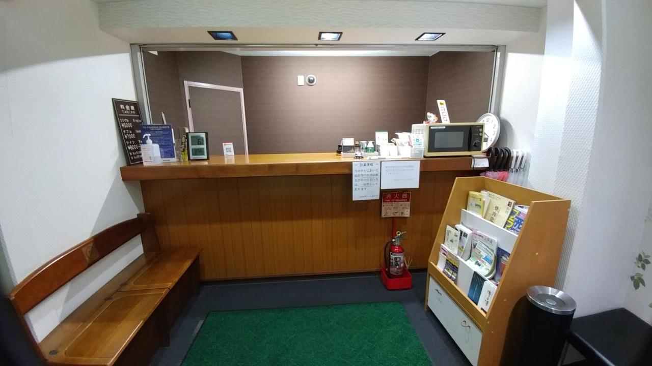 Futsukaichi Green Hotel Chikushino Ngoại thất bức ảnh